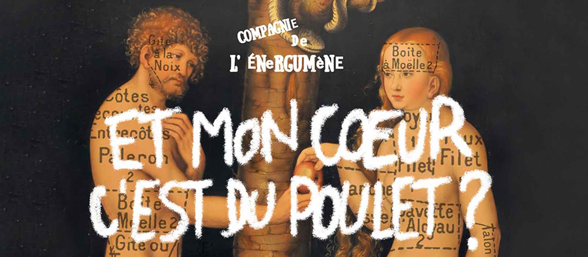 et-mon-coeur-affiche-site-nouveau-lettrage - copie